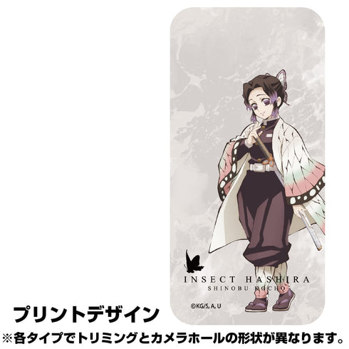 『鬼滅の刃』胡蝶しのぶ 強化ガラスiPhoneケース【202405再販】